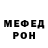 Amphetamine Розовый SweetShake
