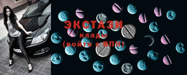 Альфа ПВП Белокуриха
