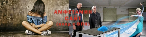 mdpv Беломорск