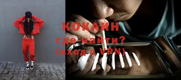 mdpv Беломорск
