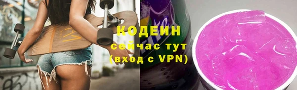 mdpv Беломорск