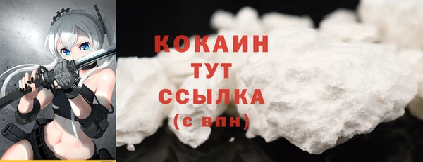 mdpv Беломорск