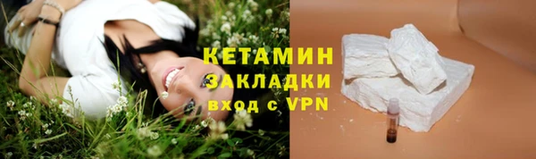 mdpv Беломорск