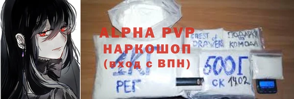 mdpv Беломорск