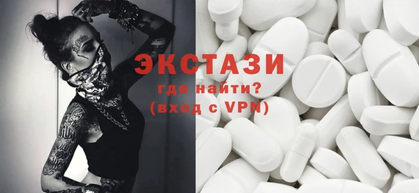 mdpv Беломорск