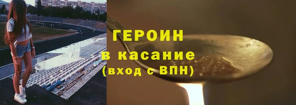 mdpv Беломорск