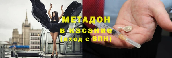 Альфа ПВП Белокуриха