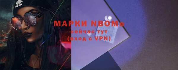 mdpv Беломорск