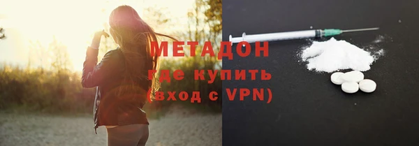 мдпв Белоозёрский