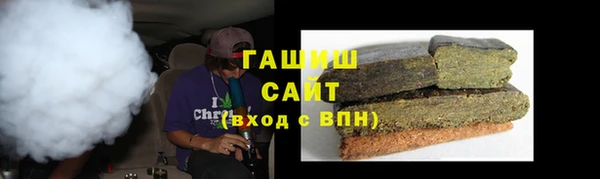 mdpv Беломорск