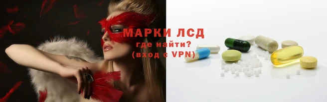 mdpv Беломорск