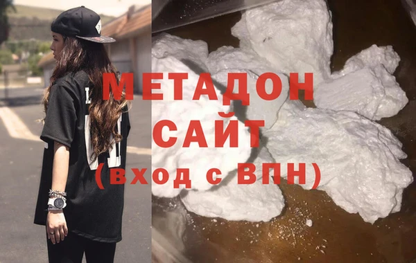 mdpv Беломорск