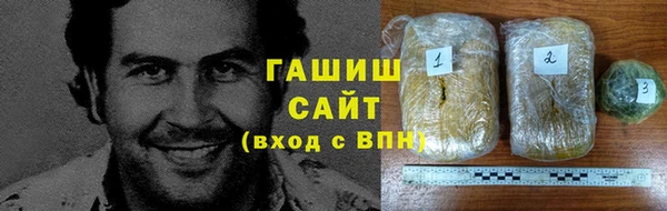 Альфа ПВП Белокуриха