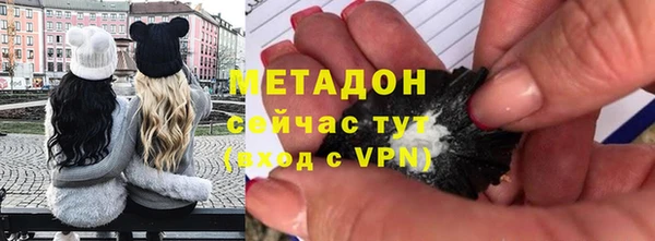 мдпв Белоозёрский